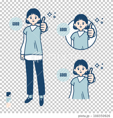 Illustration of a woman in a knitted vest giving a thumbs up 108350926