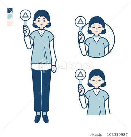 ニットベスト女性が三角印パネルを出すイラスト 108350927