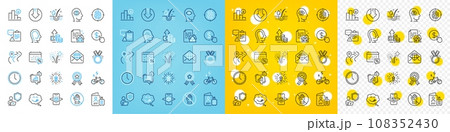 Vector icons set of Clipboard, Download arrow...のイラスト素材 [108352430] - PIXTA