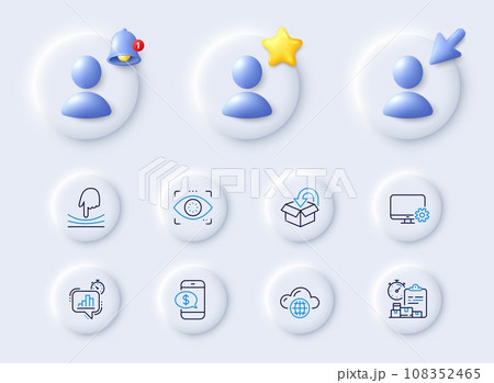 Delivery report, Eye detect and Return package line icons. Placeholder with 3d cursor, bell, star. Pack of Cloud computing, Statistics timer, Elastic icon. Vector Delivery report, Eye detect and Return package line icons. Placeholder with 3d cursor, bell, star. Pack of Cloud computing, Statistics timer, Elastic icon. Vector 108352465