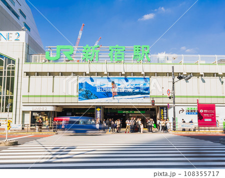 新宿駅南口 108355717