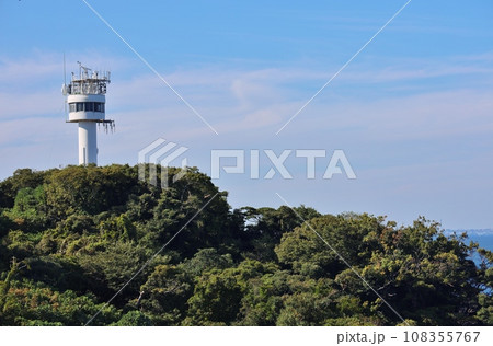 東京湾海上交通センター 東京湾海上交通センター 108355767