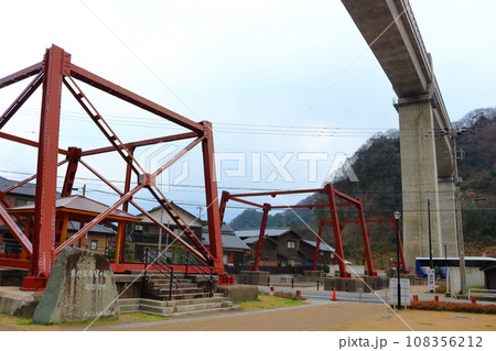 山陰本線　余部橋りょうの空の駅公園（餘部鉄橋） 108356212
