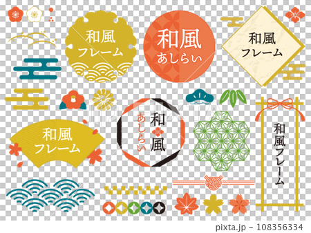 和柄のシンプルなフレーム・アイコンセット 和柄のシンプルなフレーム・アイコンセット 108356334