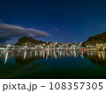 雑賀崎の夜景！ 108357305