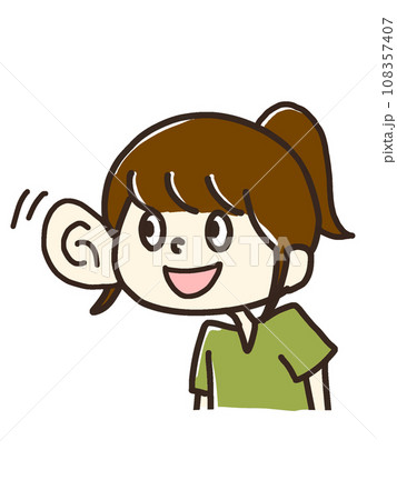 聞き耳立てる女の子 108357407