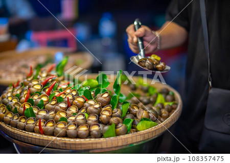 Bangkok - Huai Khwang 108357475