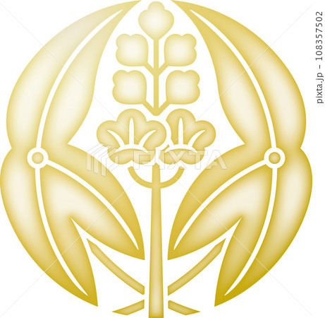 家紋 抱き沢瀉【金色】 家紋 抱き沢瀉【金色】 108357502