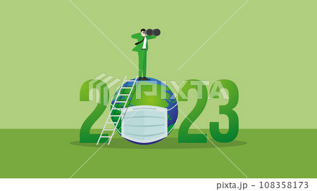 ESG and green business policy concept in the year 2023. A vision businessman uses binoculars. ESG and green business policy concept in the year 2023. A vision businessman uses binoculars. 108358173
