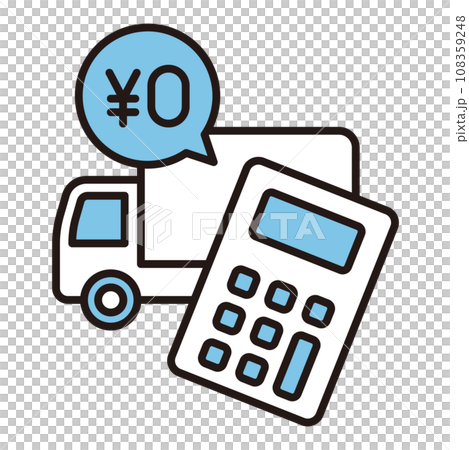 Shipping fee free 0 yen icon Shipping fee free 0 yen icon 108359248