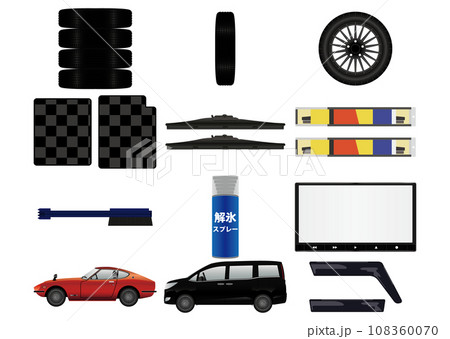 カー用品各種 108360070