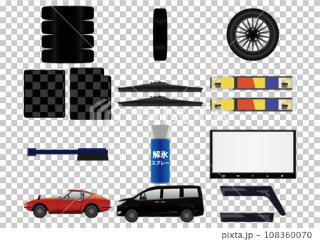 カー用品各種 108360070
