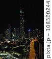 街なかの夜景 108360244