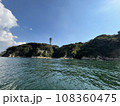 船上から見た江ノ島シーキャンドル／灯台 108360475