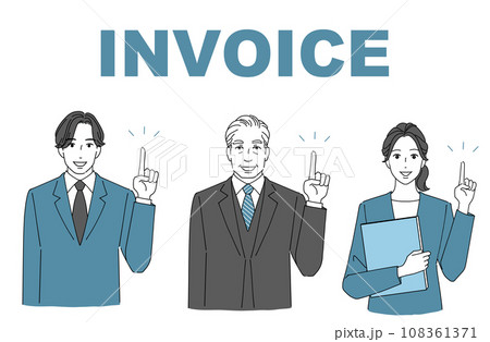 インボイス制度について前向きなビジネスパーソン3人セット 108361371
