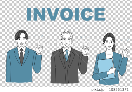 インボイス制度について前向きなビジネスパーソン3人セット 108361371