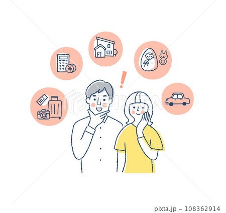 笑顔の若いカップルと生活アイテムアイコン 108362914