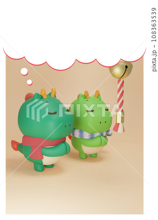 2024辰年年賀状素材 初詣をする龍のキャラクターとふきだし 2024辰年年賀状素材 初詣をする龍のキャラクターとふきだし 108363539