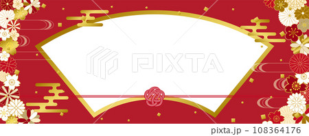 和風花柄の背景素材 108364176