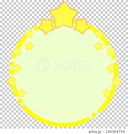 キラキラ星とクレヨンフレーム【1:1】 108364734