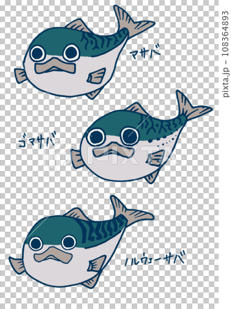 わかりやすいサバのイラスト わかりやすいサバのイラスト 108364893