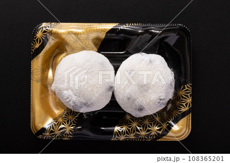 豆大福　(つぶあん) 108365201