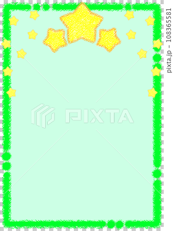 Sparkling stars and crayon frame [A4, vertical] 108365581