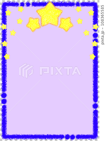 Sparkling stars and crayon frame [A4, vertical] 108365585