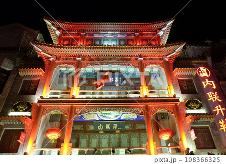 Traditional Chinese building on the Qianmen street, a famous old shopping street over hundreds years in Beijing, China Traditional Chinese building on the Qianmen street, a famous old shopping street over hundreds years in Beijing, China 108366325