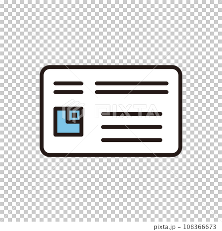カード 身分証明書身 アイコン カード 身分証明書身 アイコン 108366673