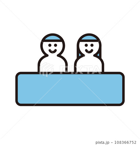 人　アイコン 108366752