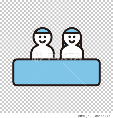 人　アイコン 108366752