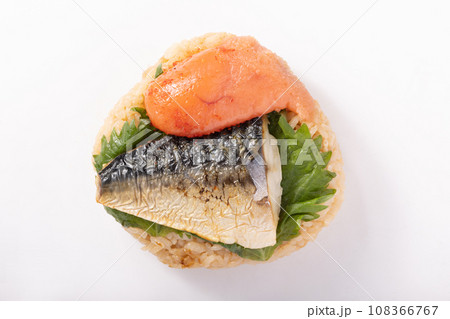 焼きさば 明太子 おにぎり 焼きさば 明太子 おにぎり 108366767