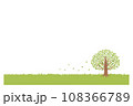 木のある風景 108366789
