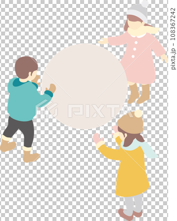 Isometric winter snow play family family kids people men women children illustration material Isometric winter snow play family family kids people men women children illustration material 108367242