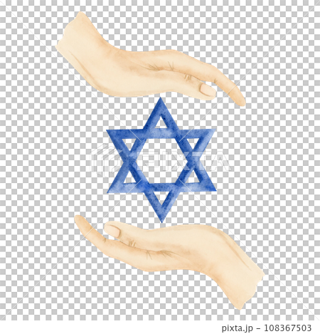 Jewish blue Star of David holding and hugging with hands watercolor illustration isolated on white background for Stand with Israel, support Judaism religious designs and peace Jewish blue Star of David holding and hugging with hands watercolor illustration isolated on white background for Stand with Israel, support Judaism religious designs and peace 108367503