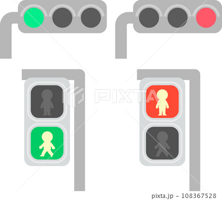 交通信号機のイラストセット 108367528