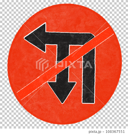 Road signs  108367551