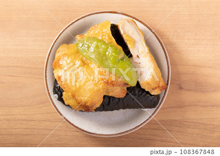 鶏西京焼きおにぎり 鶏西京焼きおにぎり 108367848