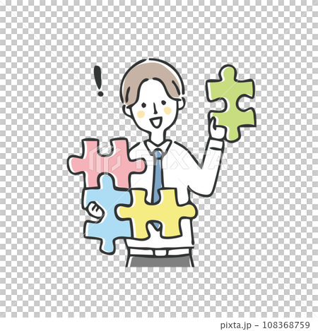 Problem solving image businessman 108368759