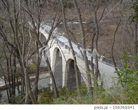 七沢森林公園 アーチ橋 七沢森林公園 アーチ橋 108368841