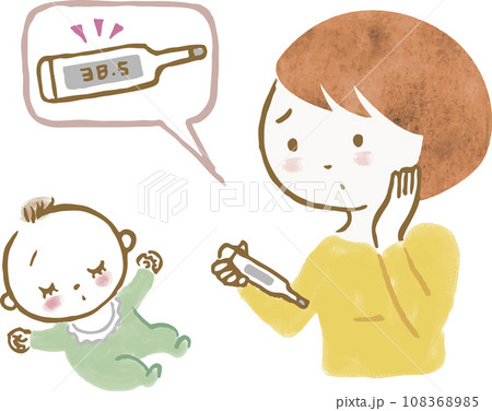 赤ちゃんの熱を測って心配そうなお母さんのイラスト 108368985