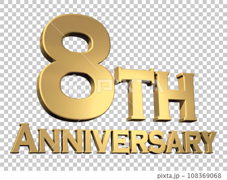 3DCG「8th Anniversary/8周年」ゴールド,金 108369068