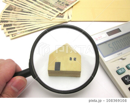 家の査定 108369108