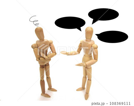 会話　何かおかしい 108369111