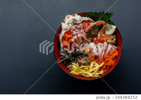 濃厚味噌のセイコ丼 108369252