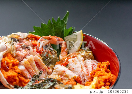 濃厚味噌のセイコ丼 108369255