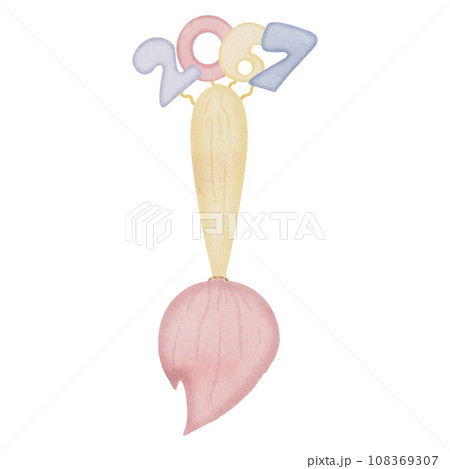 Happy newyear 2024 108369307