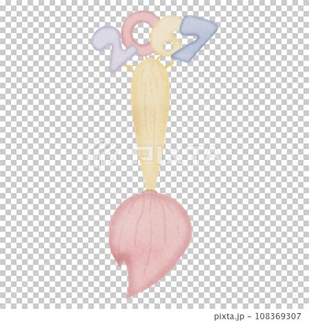 Happy newyear 2024 108369307