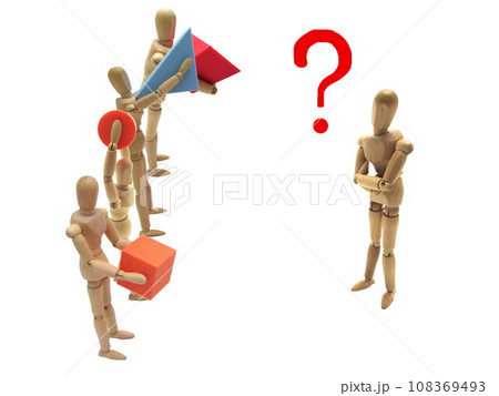 選択のイメージ 108369493